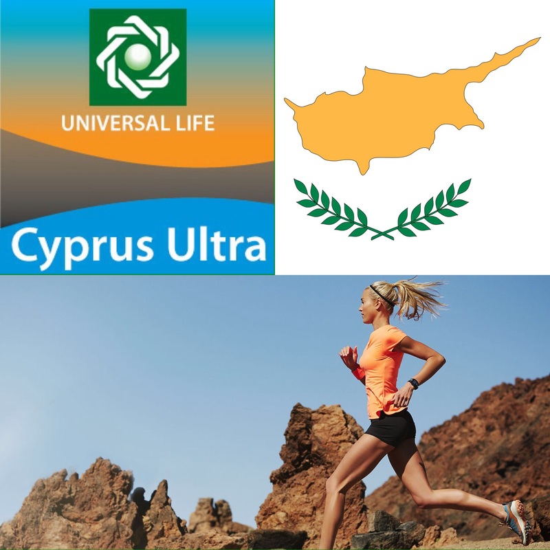 best-places-to-run-limassol
