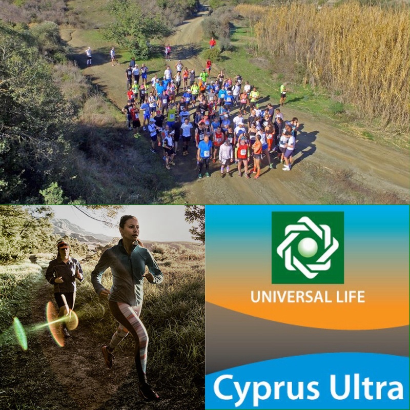 trail-running-cyprus