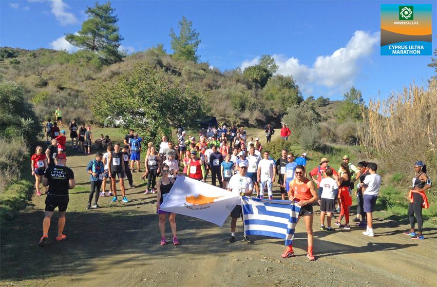 cyprus-ultra-marathon-limassol