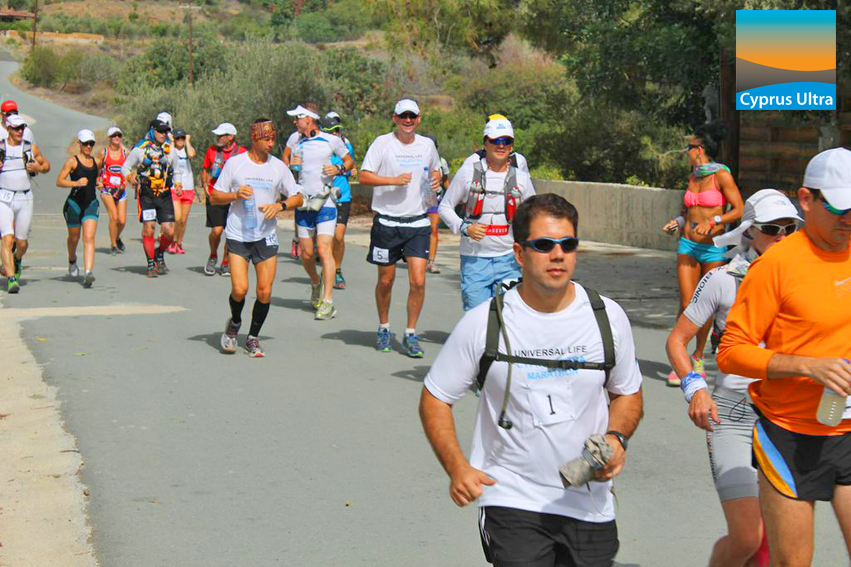 cyprus-trail-running