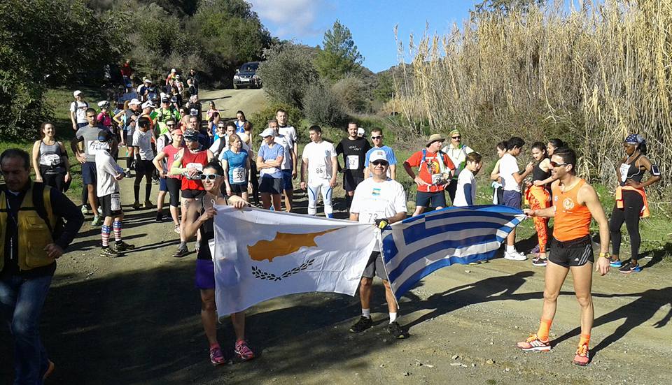 cyprus-ultra-marathon-2016-results