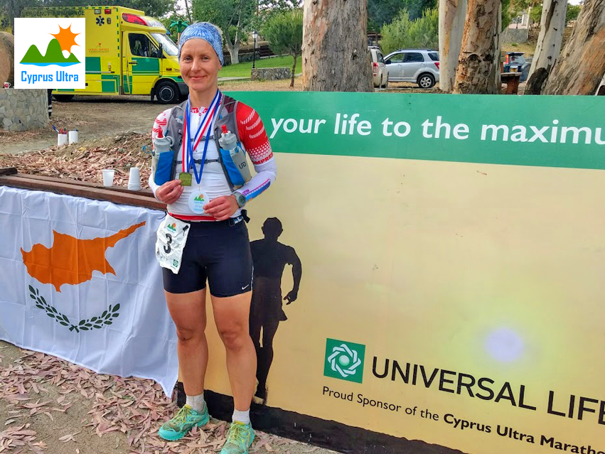 Agnieszka-Pami-cyprus-ultra-marathon